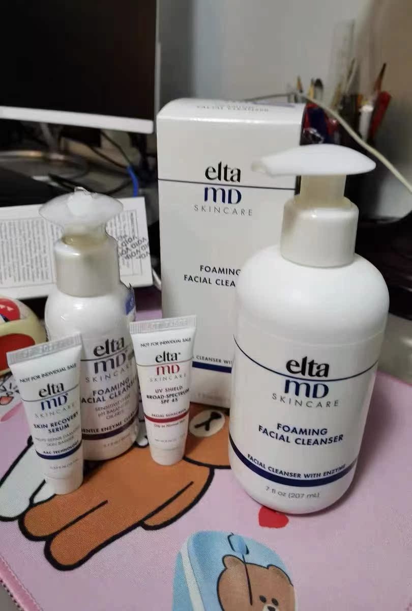 质量点评eltamd洗面奶洁面质量如何?怎么样呢?优缺点吐槽揭秘