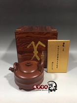 Yixing purple sand pot pure handmade big red robe vermilion ball hole Xi Shi pot tea pot tea pot tea set bamboo rhyme pot Han Meilin