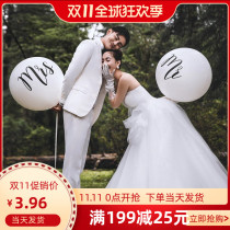 Photo studio Mori photography props creative travel wedding photos location wedding photos romantic Mr Mrs balloon decoration