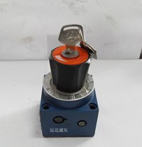 Hydraulic flow control valve 2FRM5-31B 15Q Precision Valve 2FRM5-31B 10Q