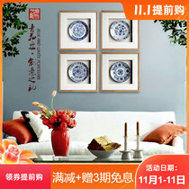 Yida accessories physical painting creative living room wall painting dining room new Chinese decorative painting restaurant blue and white porcelain hanging painting