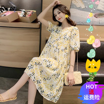 Pregnant Woman Summer Clothing Dress Snow-spinning Broken Floral Dress 2022 New Short Sleeves Laced In the Long Mesh Red Summer Dress