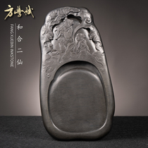 Hehe Erxian Fang Xuebin made the inkstone of Anhui She Yan Wen Fang four treasure inkstone stone natural Ali auction