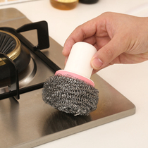 Japan KM washing pot brush artifact kitchen multi-function cleaning brush short handle stainless steel wire ball decontamination and descaling
