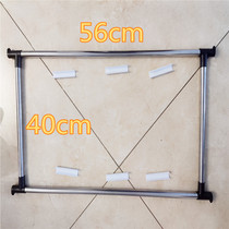 Embroidery frame 40-56 cross stitch large embroidery frame frame bracket tool support frame embroidery embroidery stretch