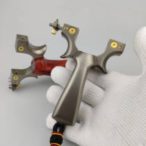 Titanium alloy Thunder slingshot Qitzer free binding fast clip high precision horror legend flat skin projectile non-stone blue bow