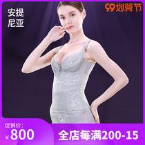 Antinia body manager underwear shaping body shaping body shaping mold postpartum body shaping body shaping garment waist waist
