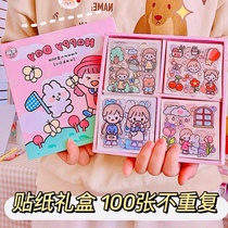 Tilado Cream Rabbit Diary Waterproof Stickler Hand Tent Sticker