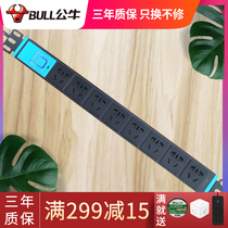 Bull PDU cabinet lightning protection socket chassis power with Switch plug board 10A aluminum row plug E-1080
