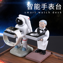 Kowu Digital Iwatch Charging Base Bracket Creative Astronaut Apple Watch Charging Base Applewatch Charger Cute Astronaut Desktop Pendulum Small Yellow