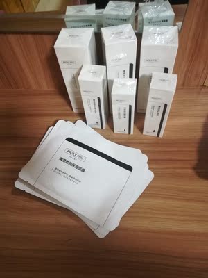 新手求助爆料潘思莉孕妇护肤品怎么样，有效果吗，用了安全吗