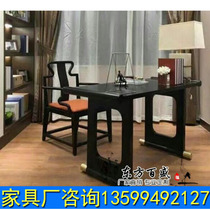 New Chinese Villa study desk Zen desk computer desk study writing desk hotel club engineering furniture