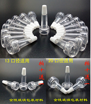 13 teeth 20 teeth horn head High quality tasteless dripper Liquid essence Soft dropper Xilin bottle dropper New