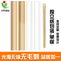 Disposable chopsticks Hotel takeaway packaging cheap bamboo chopsticks Fast food restaurant Commercial ordinary takeaway Household sanitary chopsticks