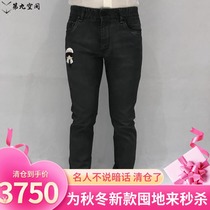 FENDI FENDI 21 Autumn Winter New Mens Fashion Lafayette classic solid color casual jeans