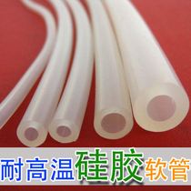 Anti-Aging Liquid Caliber Hose High Temperature Adapter Silicone Tube Stretch Heat Resistant Labor Insurance 6 * 10mm 