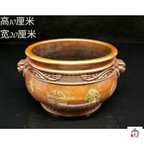 Old piece of red copper gilt gold bronze sculpture High 10*20cm 2 5kg lion head ear longevity rich incense burner pendulum