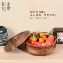 Creative household solid wood fruit bowl with lid large bowl Living room light luxury new Chinese style kitchen storage box Whole grains