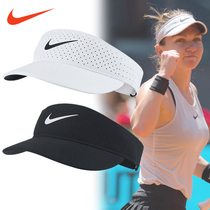 Nike Nike empty top hat men and womens summer quick-dry sunshade sunscreen sports running tennis cap cap cap without top hat