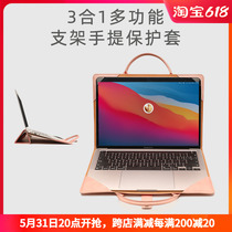 Lenovos Xiaomi Huaxu laptop bag 13 3 inch 14 handbag 13 liner bag 15 6 protective sleeve