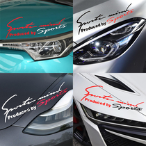 Light eyebrow stickers hood car stickers car stickers creative text body stickers personality modification tide stickers decorative car stickers