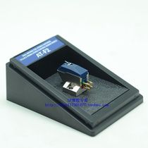 Original Iron Triangle Audio-Technica AT-F2 MC moving ring head special sale