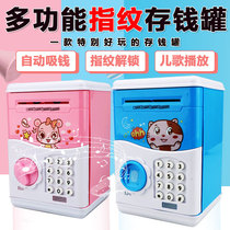 1 to 25-year-old gift to boyfriend to give girlfriend 9th birthday gift piggy bank