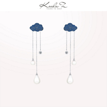 Cloud raindrops long earrings earrings ear clip female earless earring temperament Joker earrings Korean simple