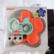 Japan pigeon baby teether bite gel rattle Petal flower Silicone molar Single 3 months 6 months