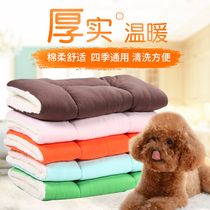 Pet kong diao dian mao gou wo mian wo gou dian zi stay warm dry Teddy Bichon pet large and medium-sized s