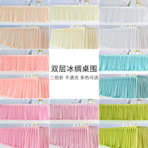 Wedding layout sign-in desk birthday party dessert tablecloth hotel wedding Ice Silk table dress decoration