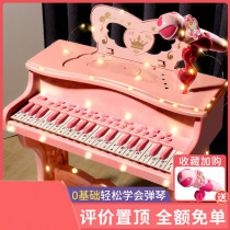 Children's piano toy piano little girl at first school multifunctional playable microphone 3 baby 1 one year old gift