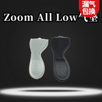 zoom all Out generation of the generation external air cushion 80% air cushion shock absorption slow shock mens running shoes anti-slip insole