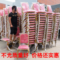 Hotel Chair General chair restaurant restaurant wedding banquet special dining table and chair outdoor activity training chair hot sale