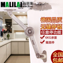 Random stop gas strut Wardrobe cabinet flip door folding hydraulic rod Support rod Arbitrary stop gas strut Marilai accessories