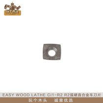 Easy wood (US) Ci2-SQ Square Hard Alloy Blade Replacement Edge Cutter Blade