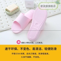 Air cushion slippers women Summer couples soft bottom high elastic sandals home bathroom non-slip sandals and slippers men