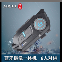 AIRIDE motorcycle helmet Bluetooth headset wireless intercom waterproof love riding G6 driving recorder camera motorcycle
