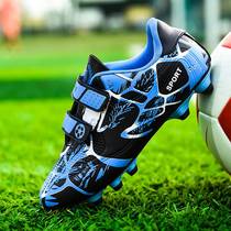 Li Ning VIP joint football shoes Boys children primary and secondary school boys youth broken nail velcro training shoes