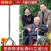Foshan Oriental elderly reinforced four-legged crutches crutches Walking sticks Non-slip aluminum alloy walker adjustable four corners