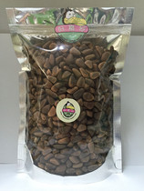 Little Darling Parrot Grindhis Zero Food Raw Taste Raw Pine not opening to the northeast Red Songson 500 gr