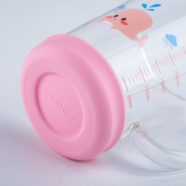 pcooy original design cup bottom protection silicone coaster thickened bottom cover anti-knock cup cover 7cm