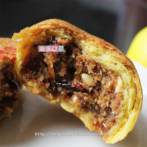 Inner Mongolia Feng Town Haipeng sesame oil Mid-Autumn Mooncakes Classic Old-fashioned stuffing Five-Renue Mooncakes Old-fashioned traditional pastry