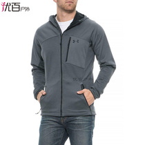 Under Under Armour Andhama UA Male Reactor Even cap slim down soft shell Sport jacket jacket 1307791