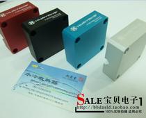 huayang DDC metal cooling armor DDC 10W 3 1 version combination cooling