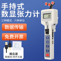 Weidu hand-held digital display tension counting digital textile yarn rope meter Cable wire tension tester