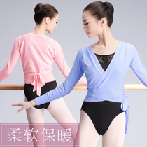 Dance sweater adult female spring and autumn ballet practice small shawl outside Cardigan long sleeve warm knitted coat