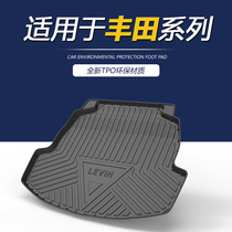 Suitable for Toyota RAV4 Camry Corolla Lingweilanda Asian Dragon Crown Car backup tail pad