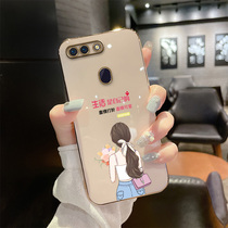 oppor15 standard mobile phone shell opp0r15 female section 0pp0r15 minimalist opr15 protective sleeve PACM00 net red new oppR15T all-bag anti-fall electricity