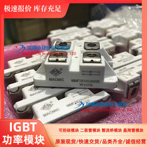 MMF2X100J060D 040D MMF2X100J120D MMG100J120UZ MMF2X60J070D